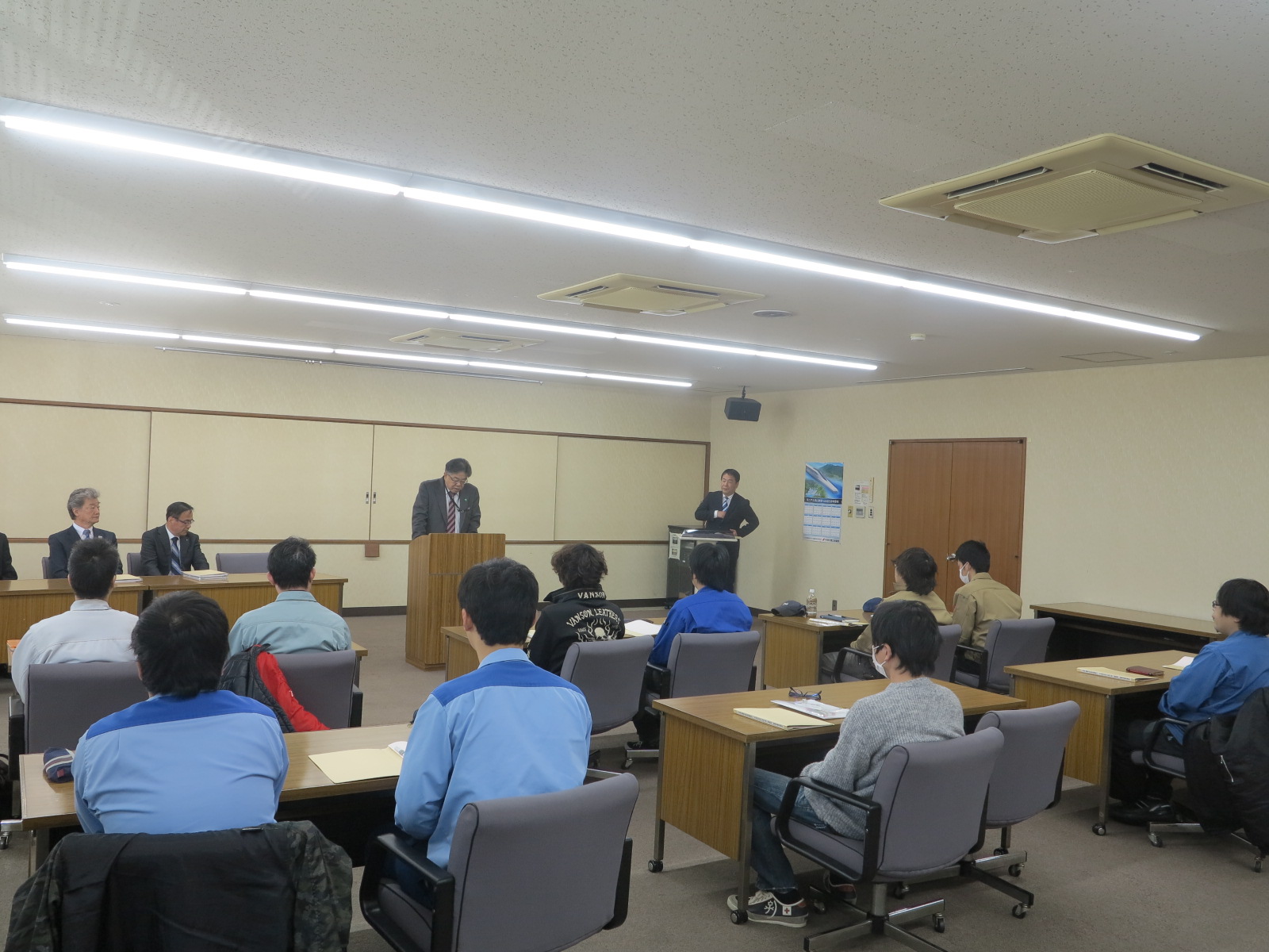 中津川支部版 第16回 第一線管理・監督者養成講座を開講