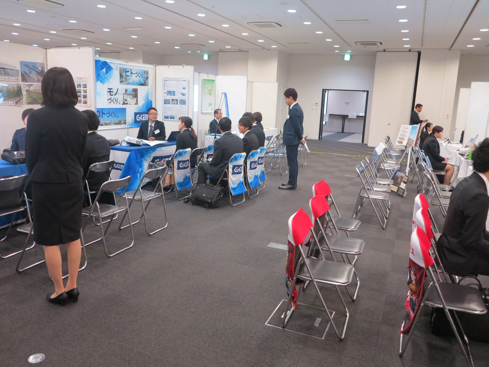 岐阜県企業・業界研究会を開催