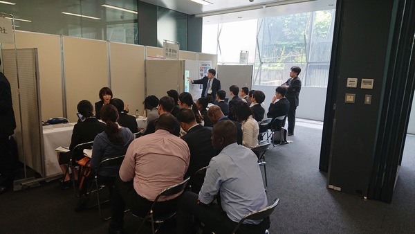 2019年度留学生対象 個別採用選考会