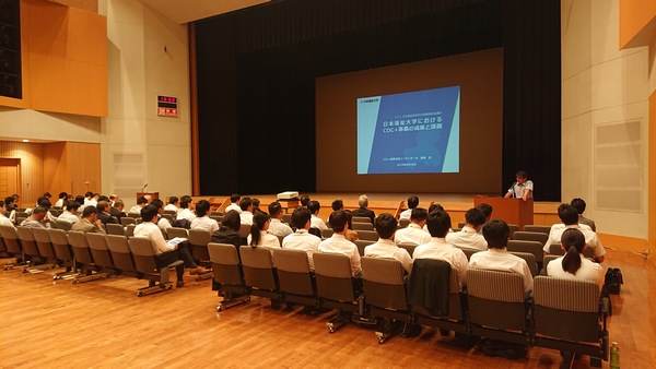 「夏季研修会及び企業等との情報交換会」