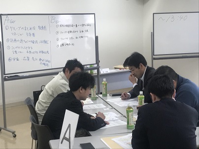 「マネジメント基本のキ」原理原則編　セミナー開催