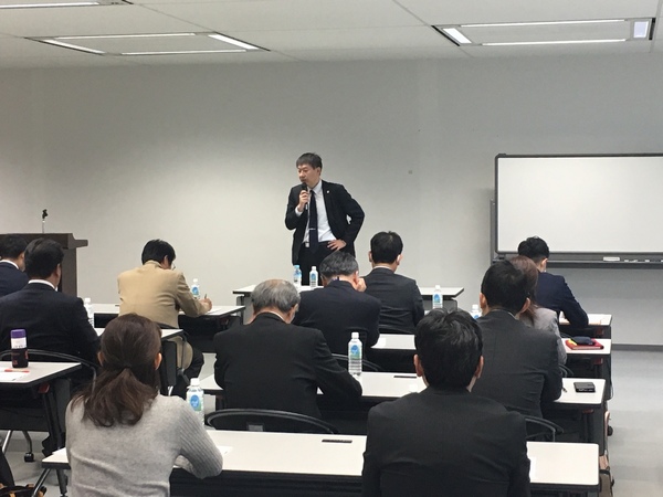 西濃支部 人事・労務セミナーを開催