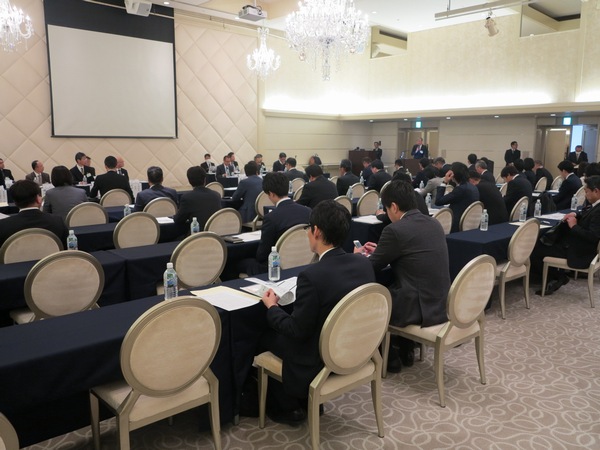 第38回 学術産業懇談会　開催