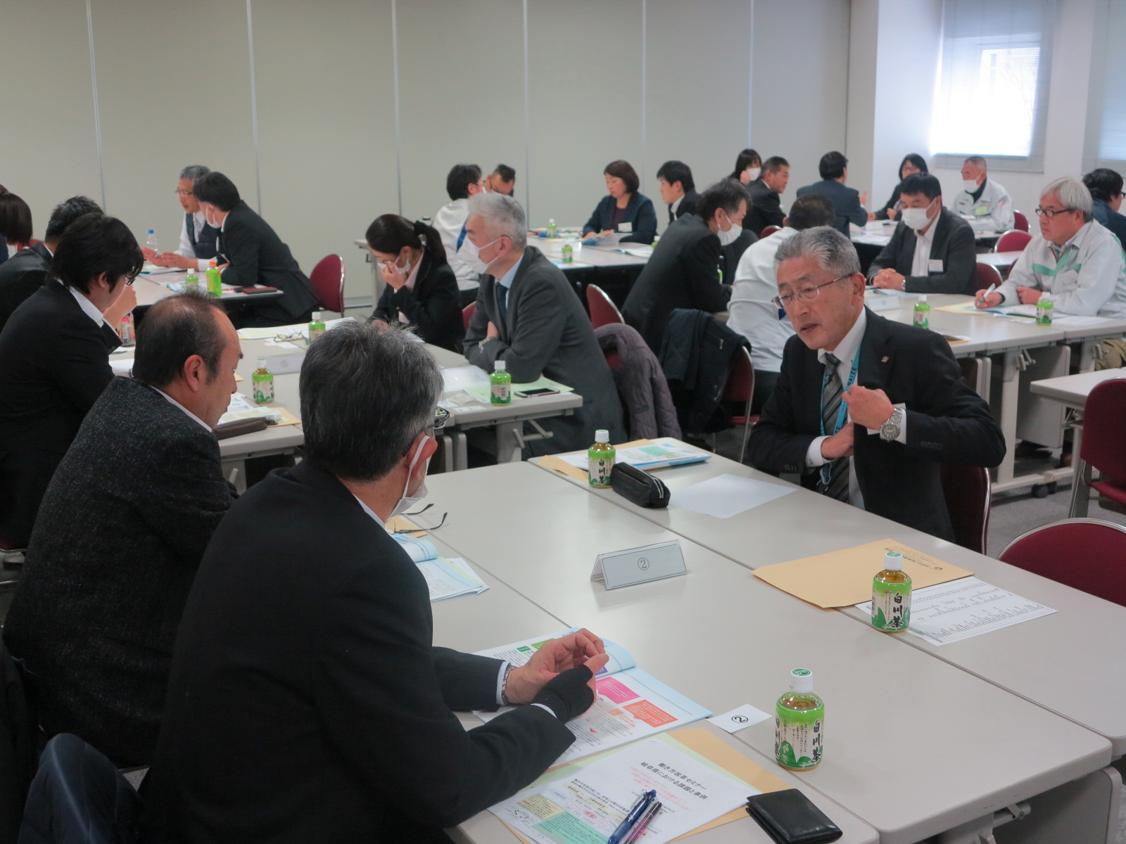 働き方改革セミナー【各務原会場】