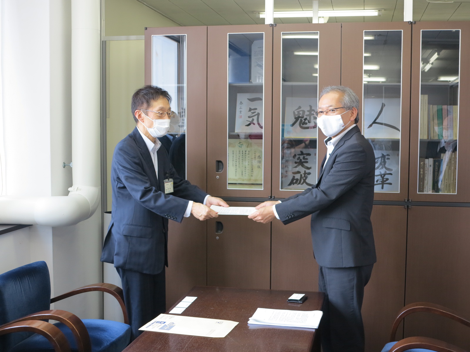 高校生の求人について依頼(岐阜労働局,岐阜県,岐阜県教育委員会)