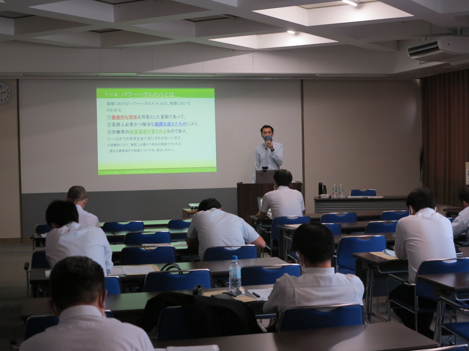 岐阜支部　就業規則改定セミナーを開催