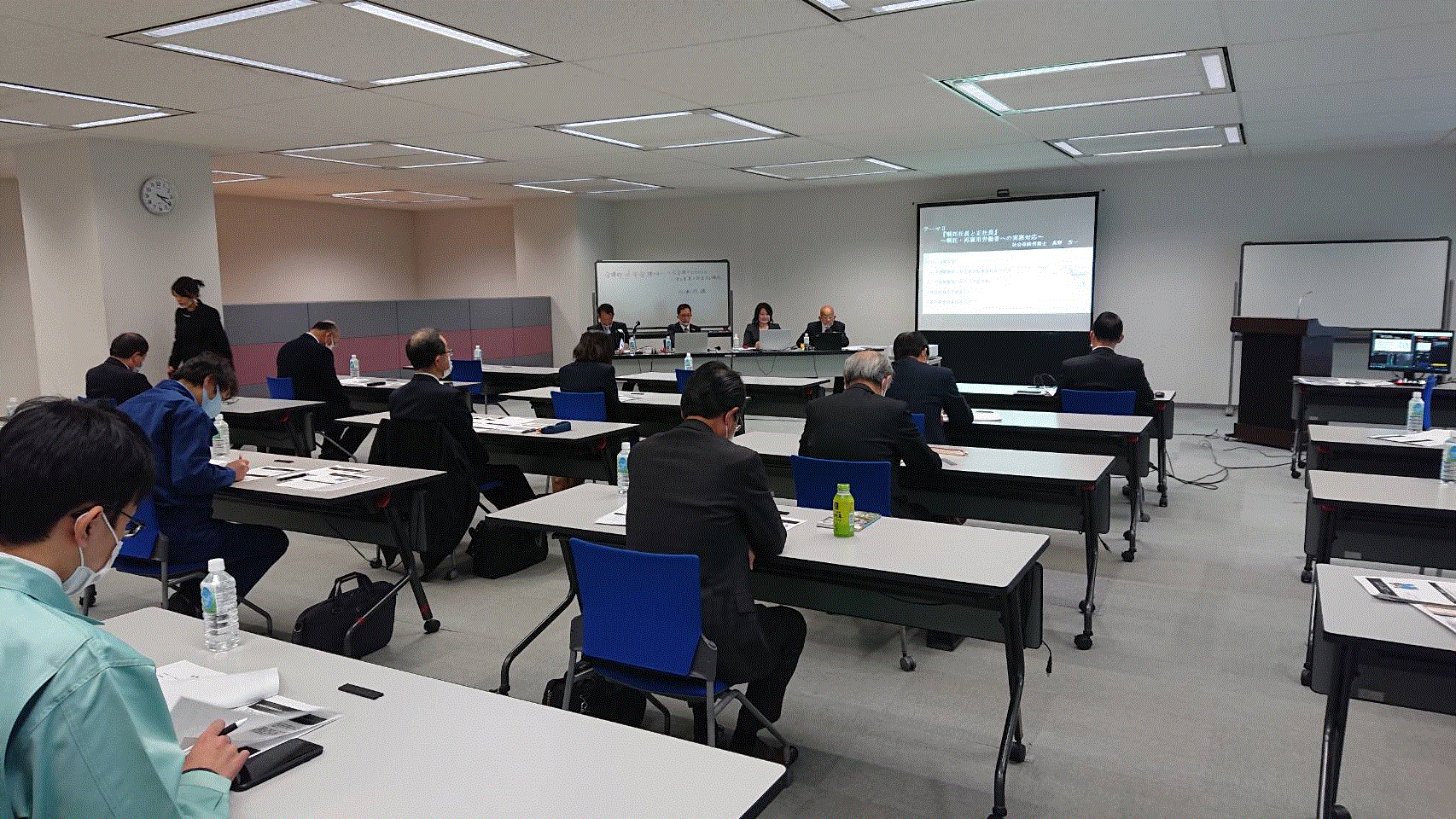 西濃支部 人事・労務セミナーを開催