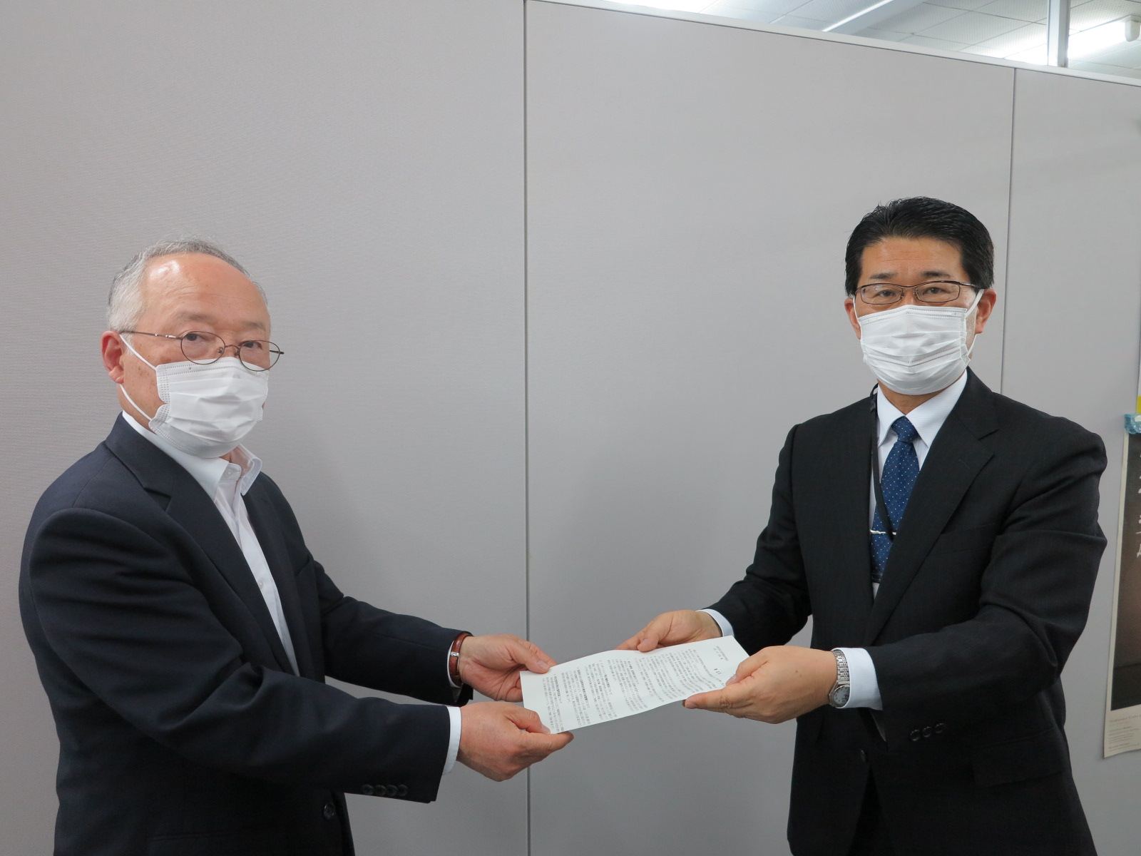 高校生と特別支援学校生の求人確保、採用枠拡大の要請(岐阜県高等学校長協会より)
