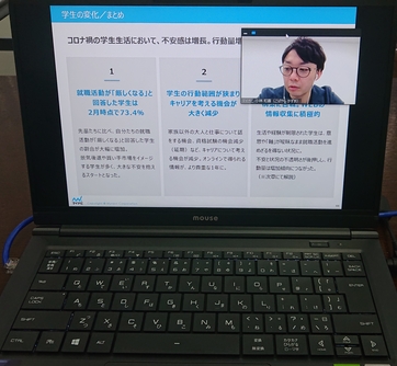 採用担当者セミナー -1を開催