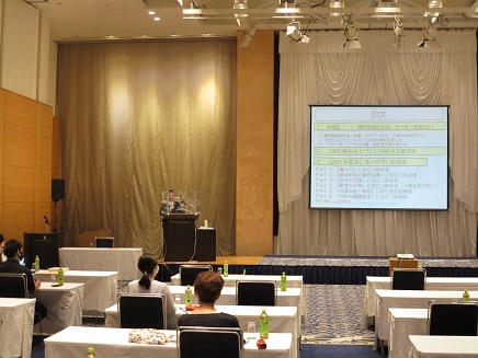 岐阜・中濃支部　助成金活用法セミナー開催