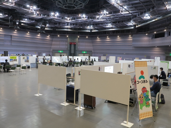 「岐阜県インターンシップ＆仕事研究合同説明会」を開催