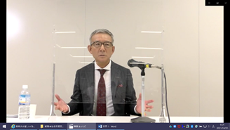 西濃支部2021特別講演会を開催