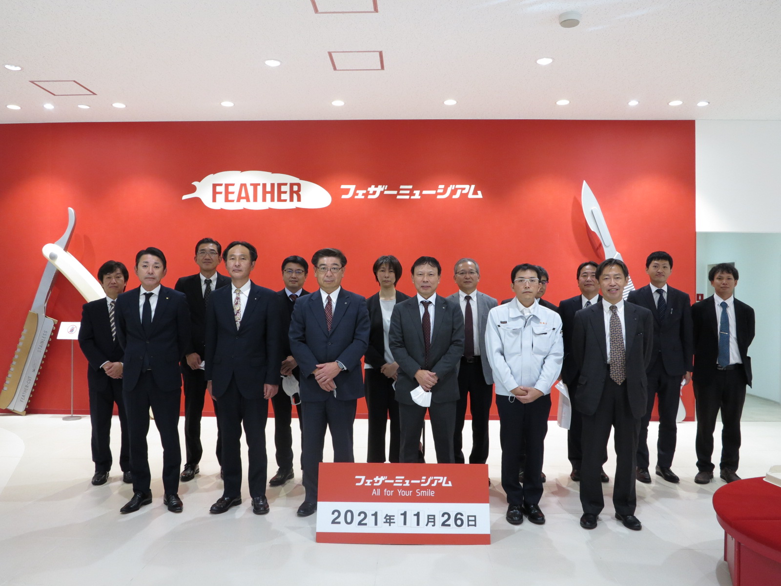 第7回 7支部事務局連絡会議を開催（中濃支部 主幹）