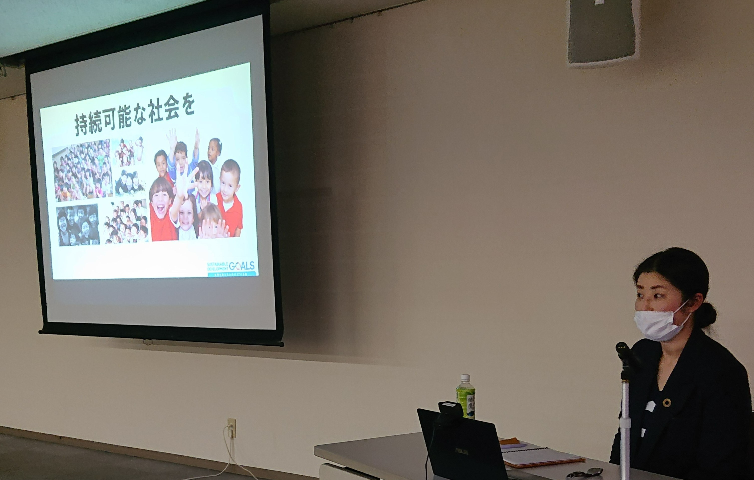 東濃支部 中小企業の為のSDGｓ実践セミナーを開催