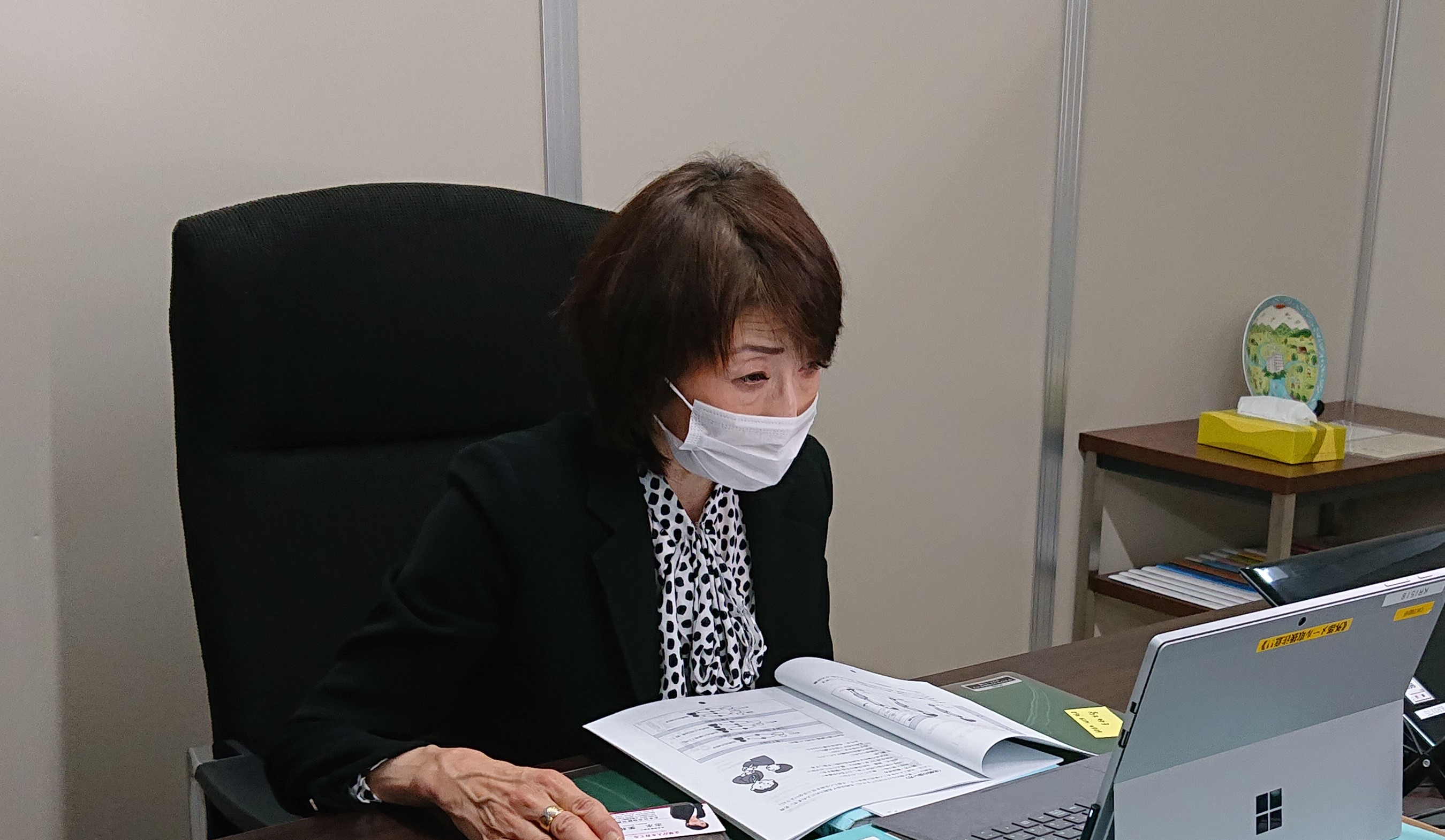 接遇者オンラインセミナー