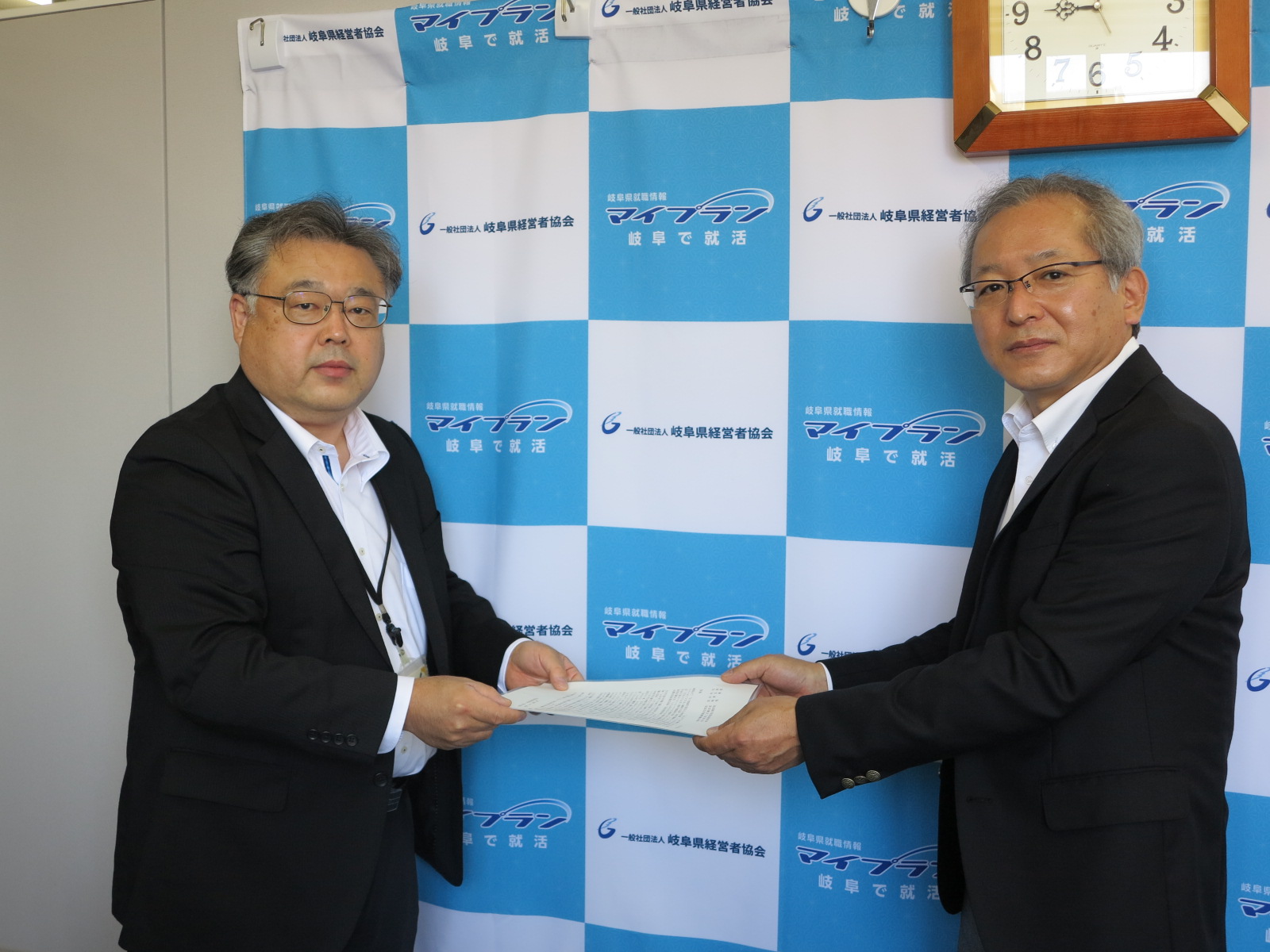 高校生・特別支援学校生の求人依頼(岐阜労働局,岐阜県,岐阜県教育委員会)