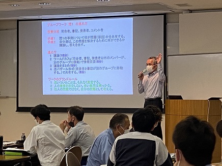 岐阜県監督士養成講座　第3講「働き方改革時代の職場の労務管理」開催