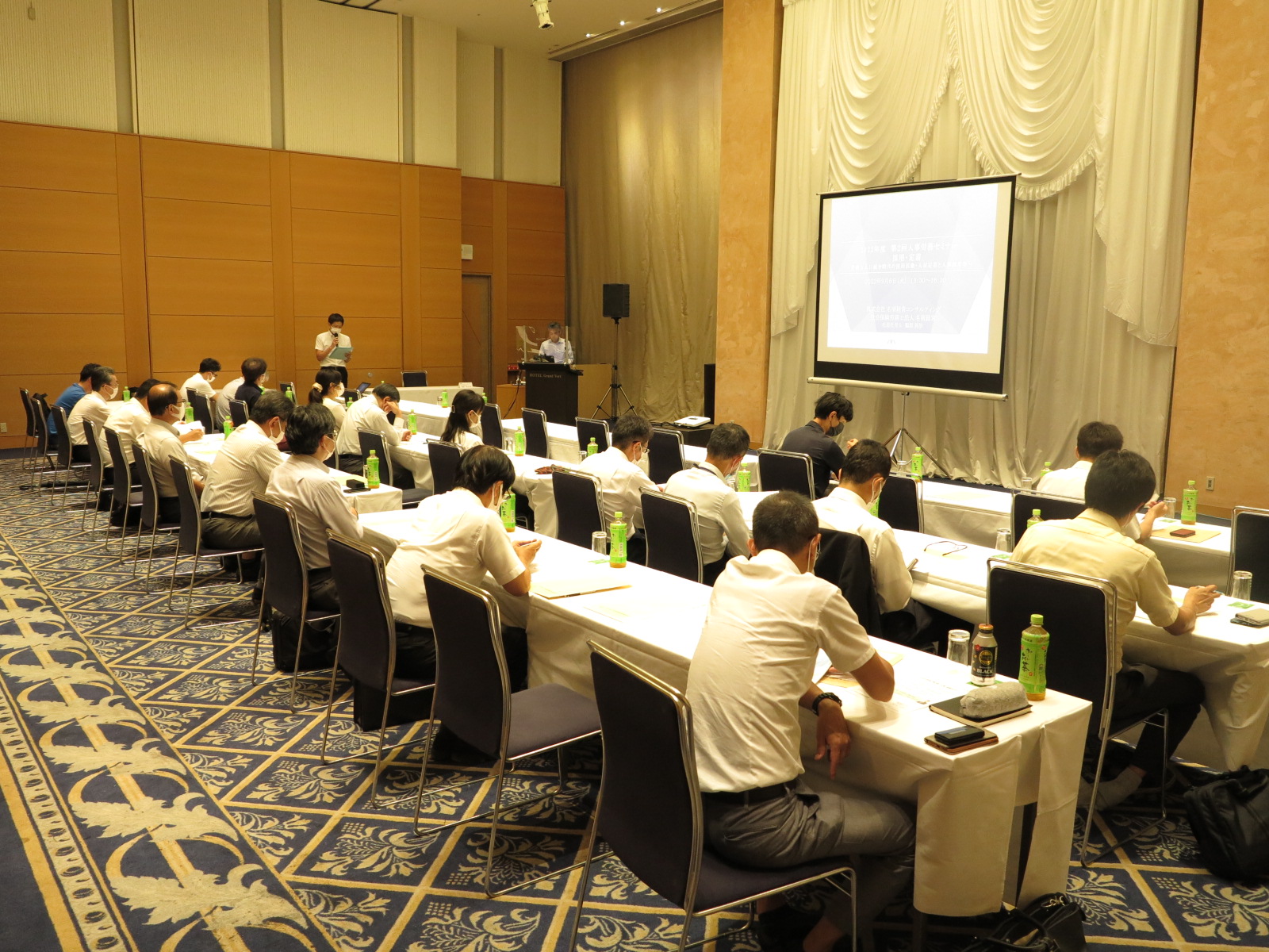 2022年度第2回人事・労務セミナーを開催