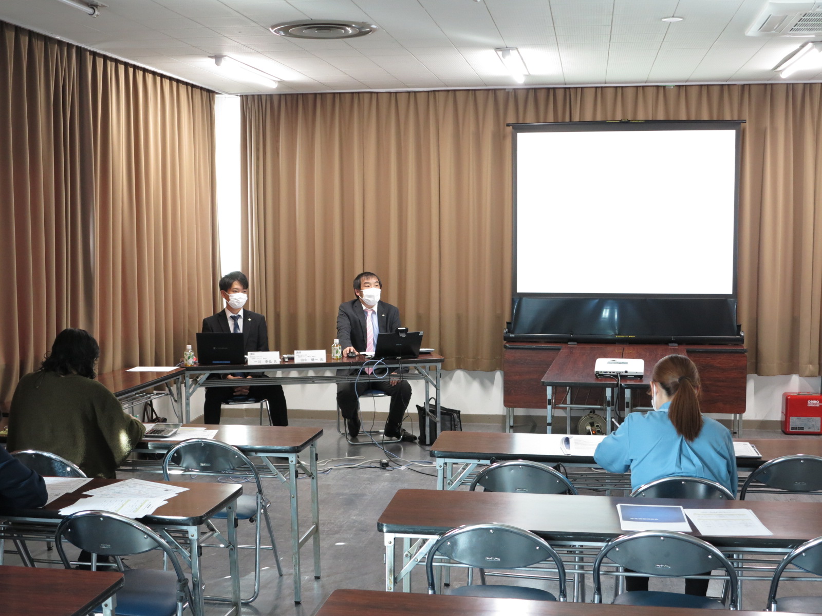 年末調整セミナーを開催