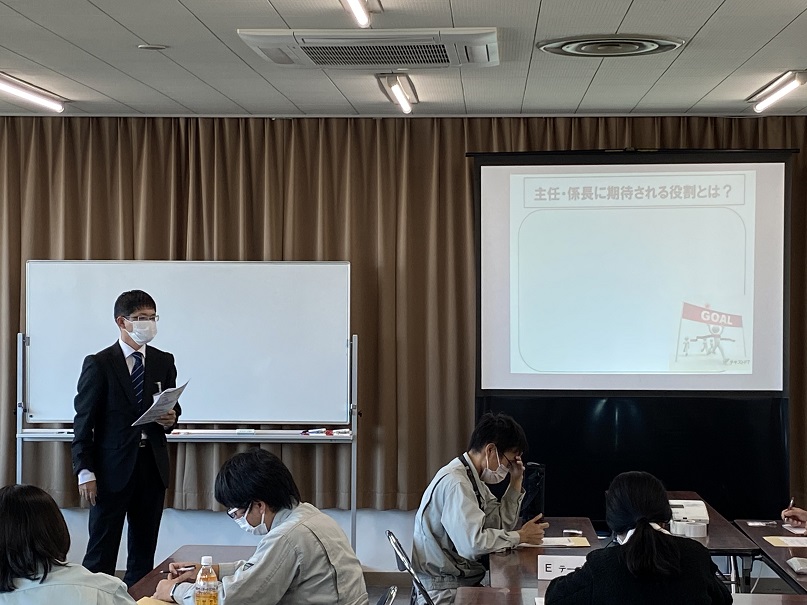体感型リーダーシップ養成講座を開催