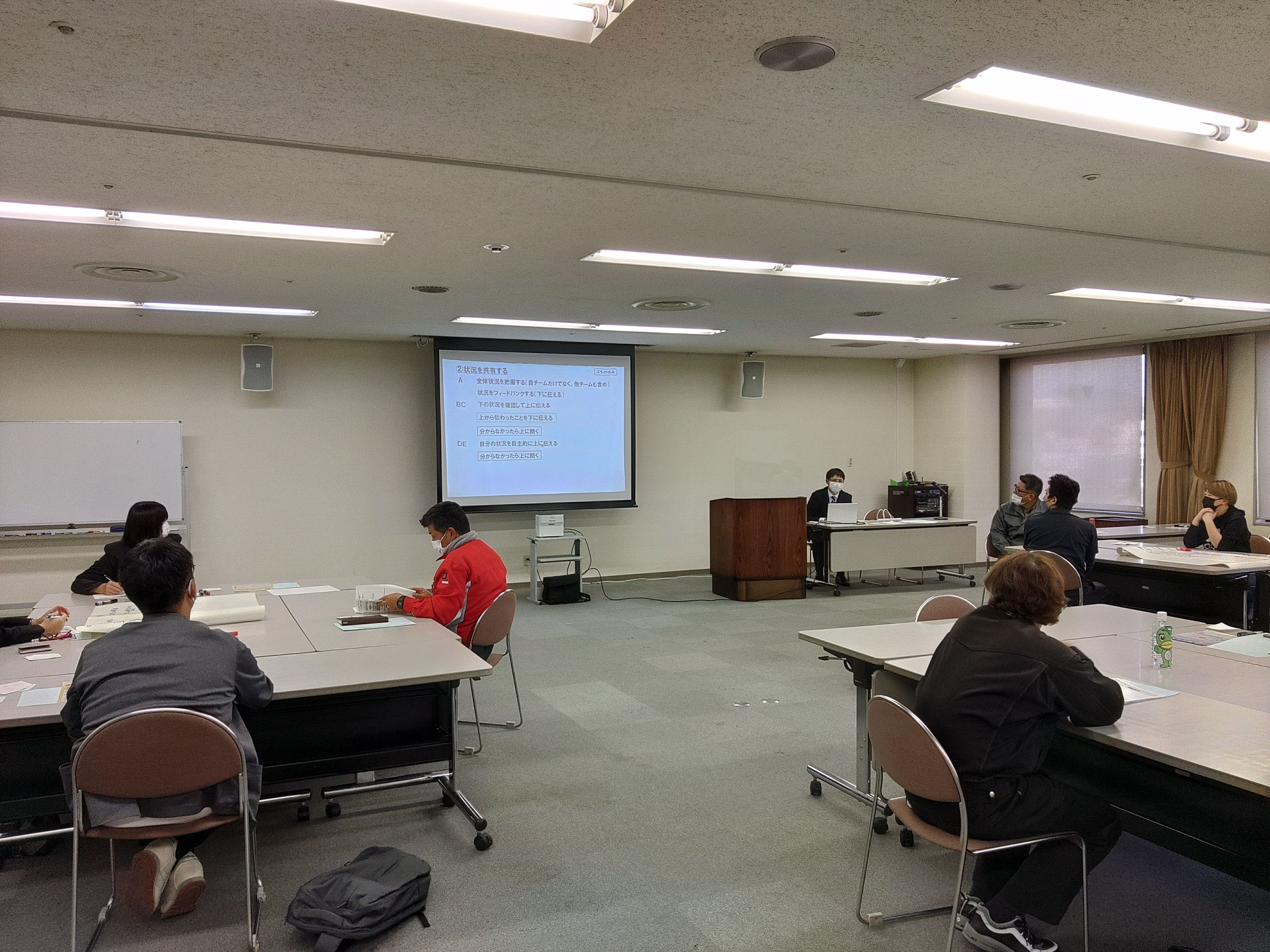 東濃支部 管理職研修を開催
