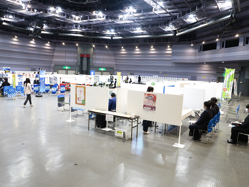 岐阜県企業・業界研究会－１を開催