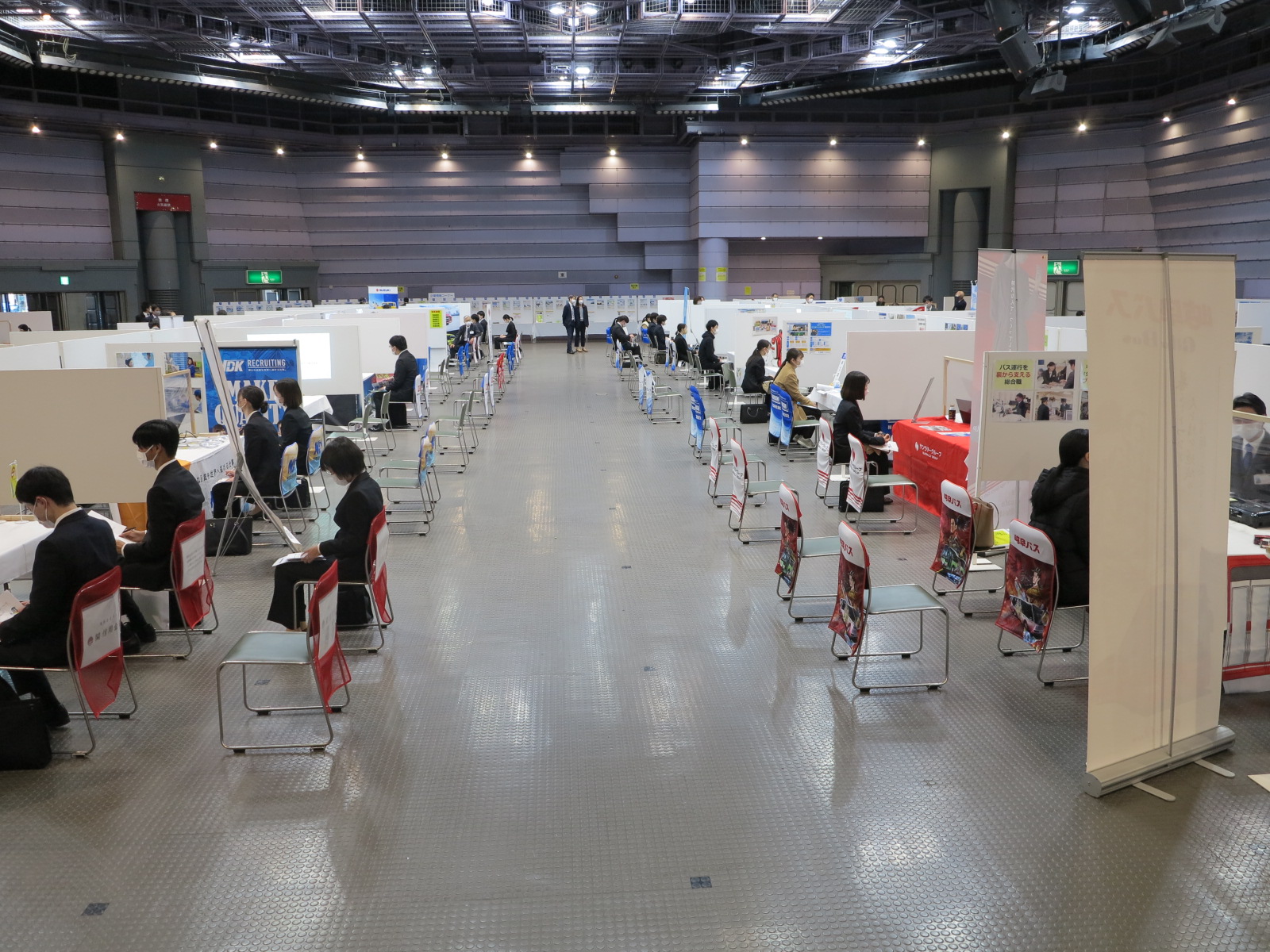 岐阜県企業・業界研究会-2を開催