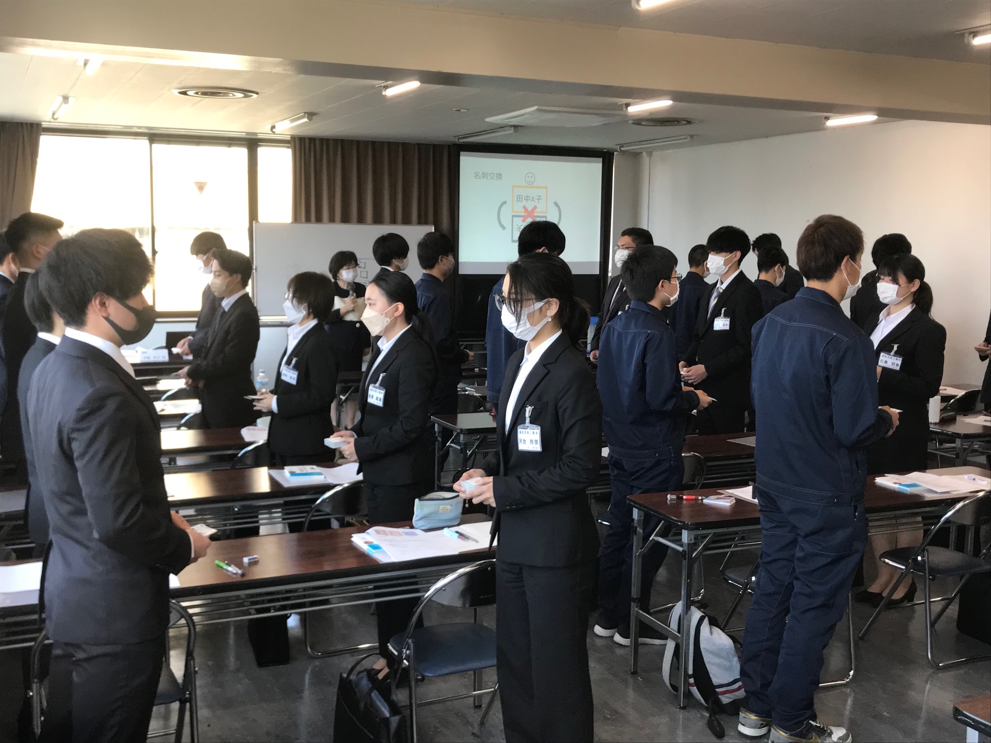 2023年 新入社員研修を開催（３月コース）