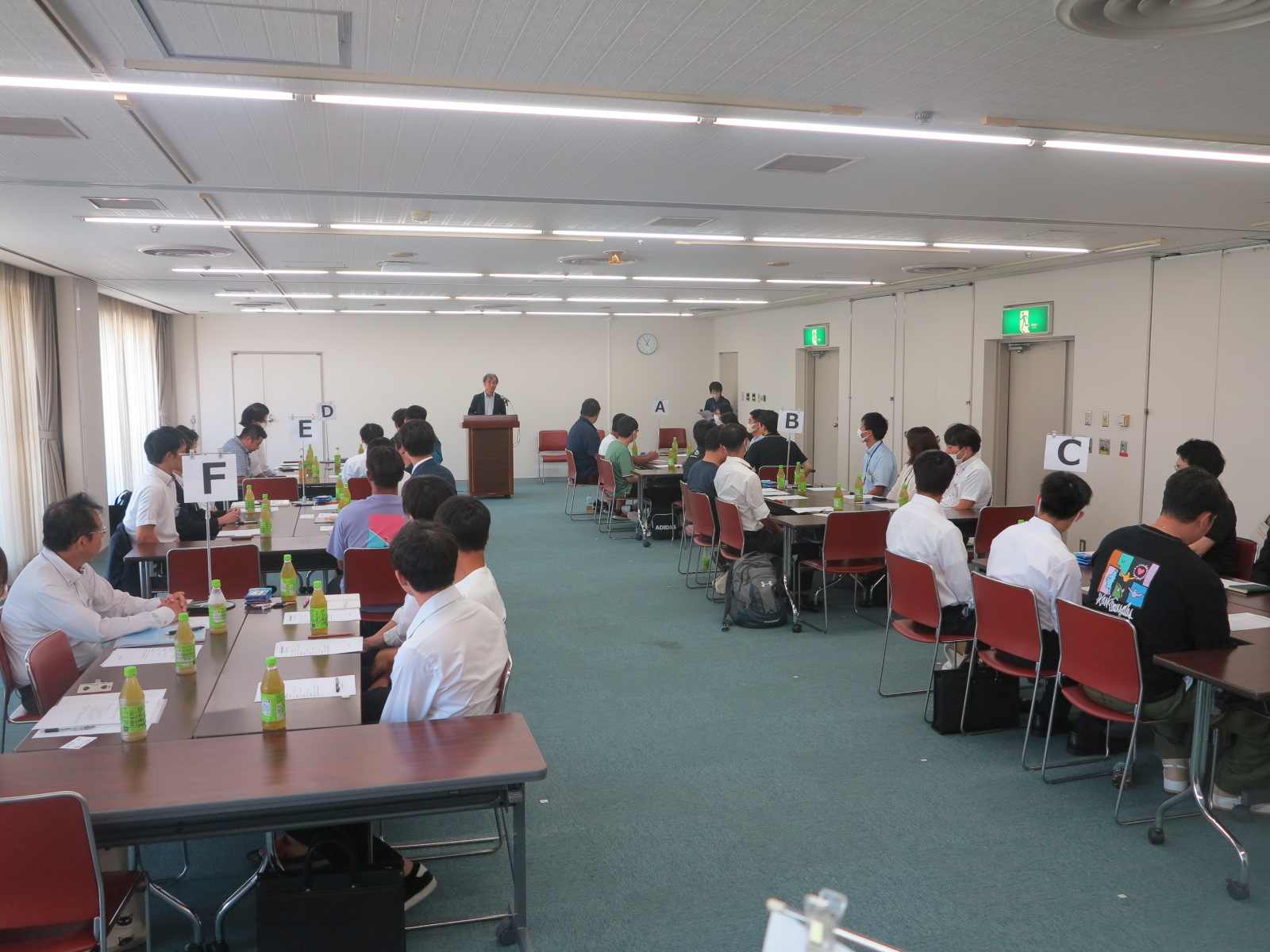 岐阜学就連 共催「グローアップセミナー」を開催