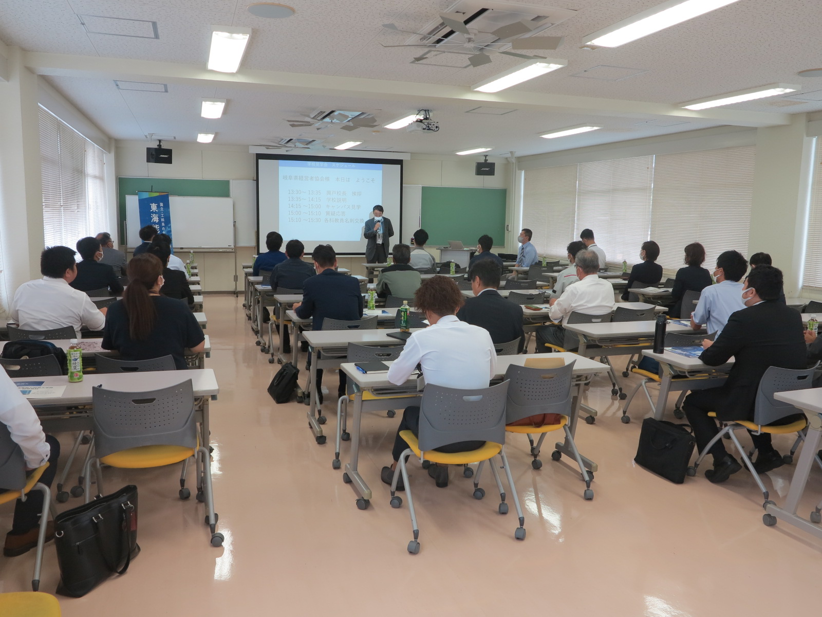 東海職業能力開発大学校 見学会を開催