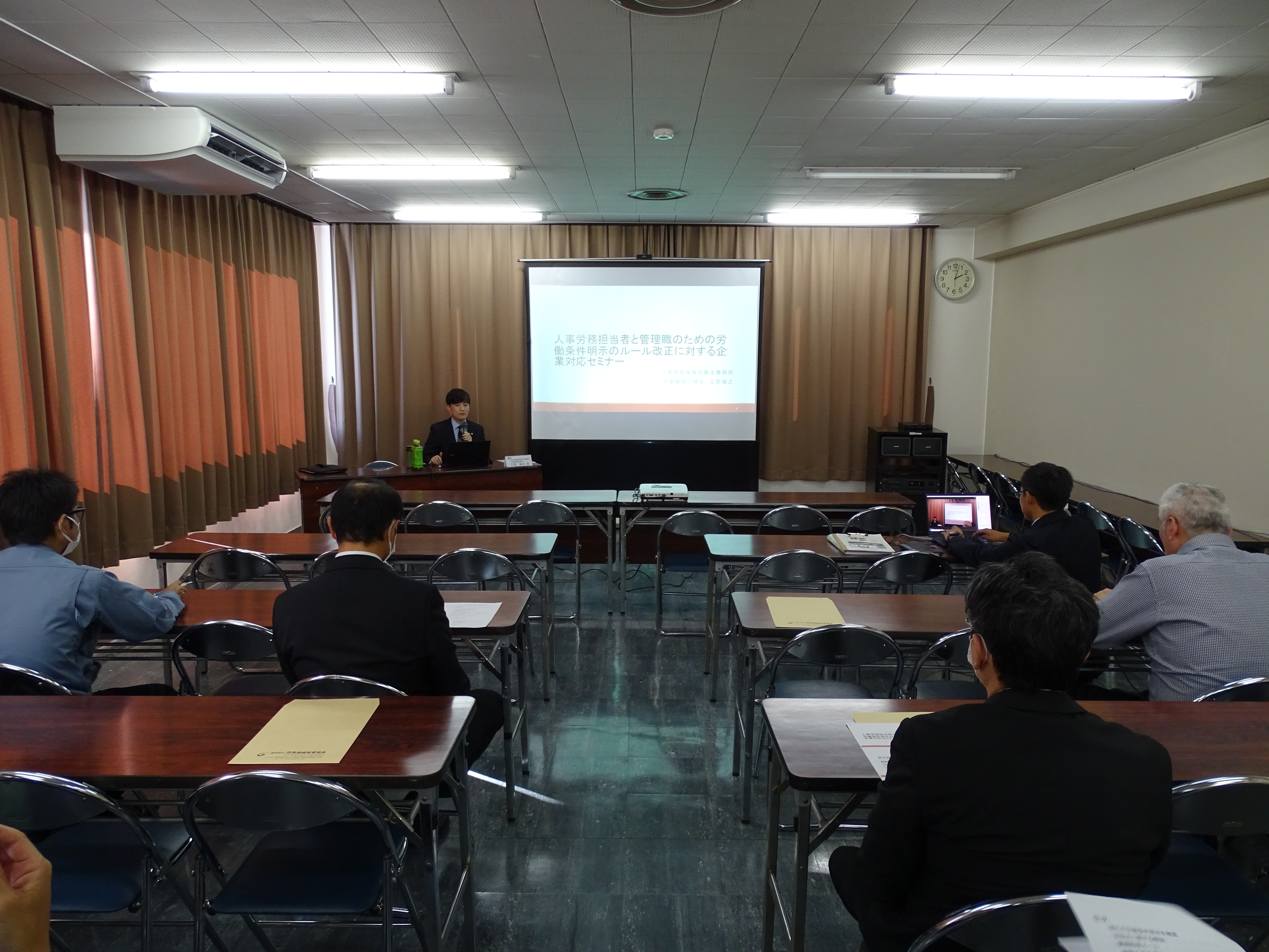 岐阜支部「労働条件明示のルール改正に関する企業対応セミナー」を開催