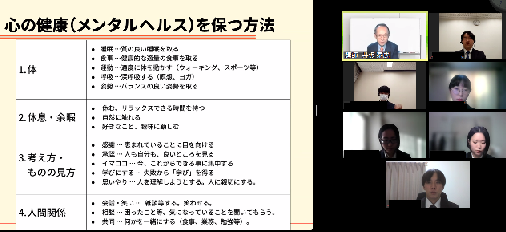 「内定者スタートアップ研修」開催