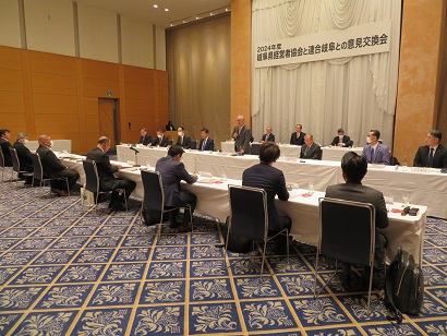 連合岐阜との意見交換会を開催