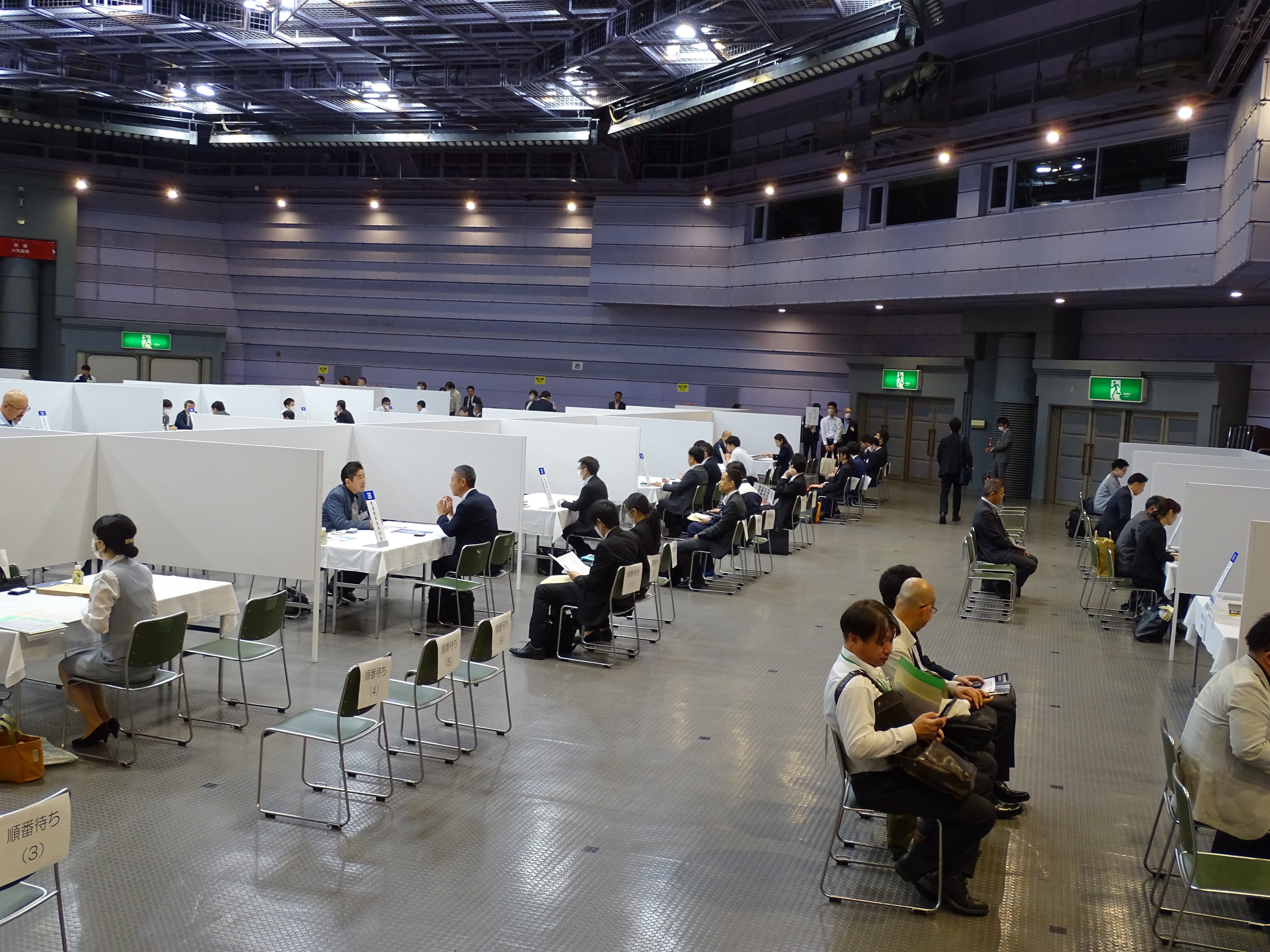第56回 高校求人懇談会を開催