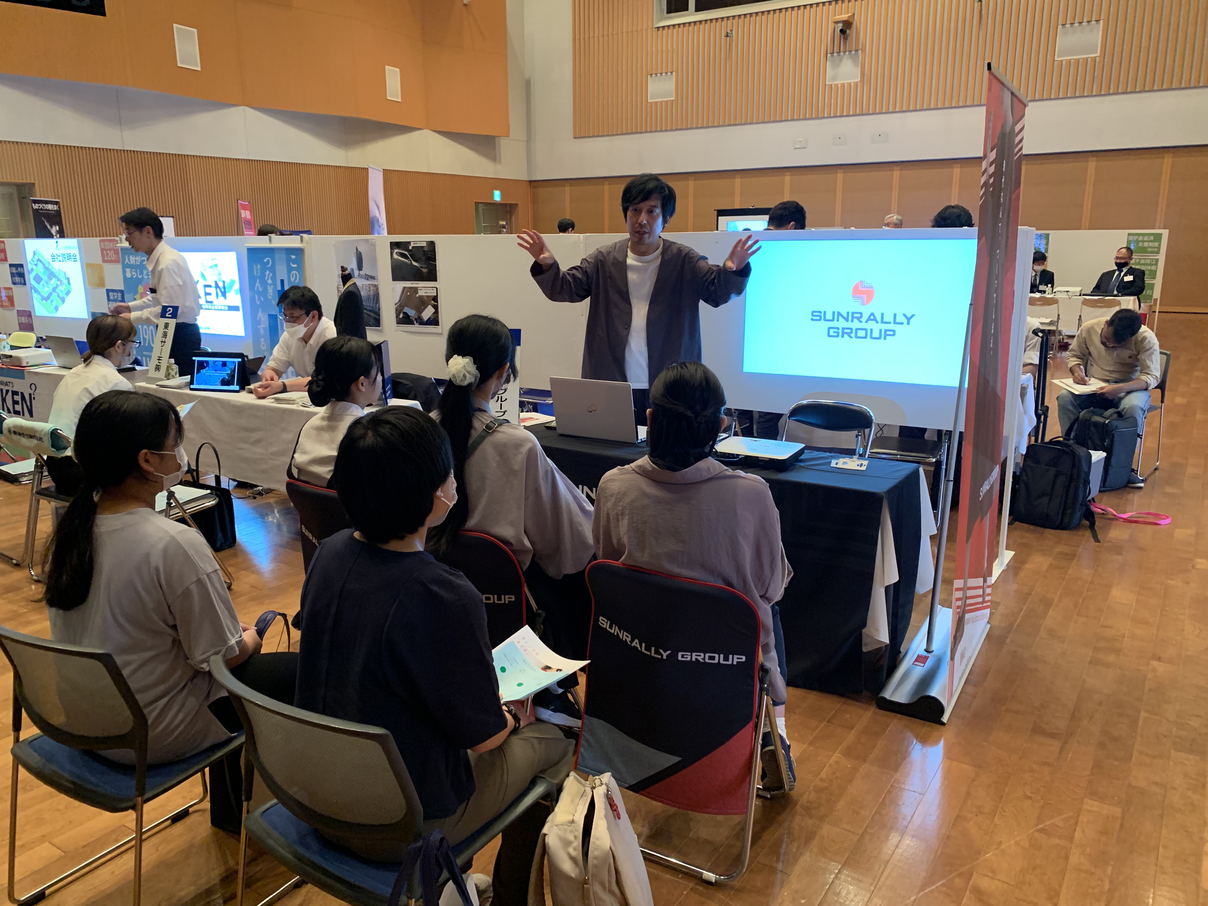 岐阜県企業探検会を開催