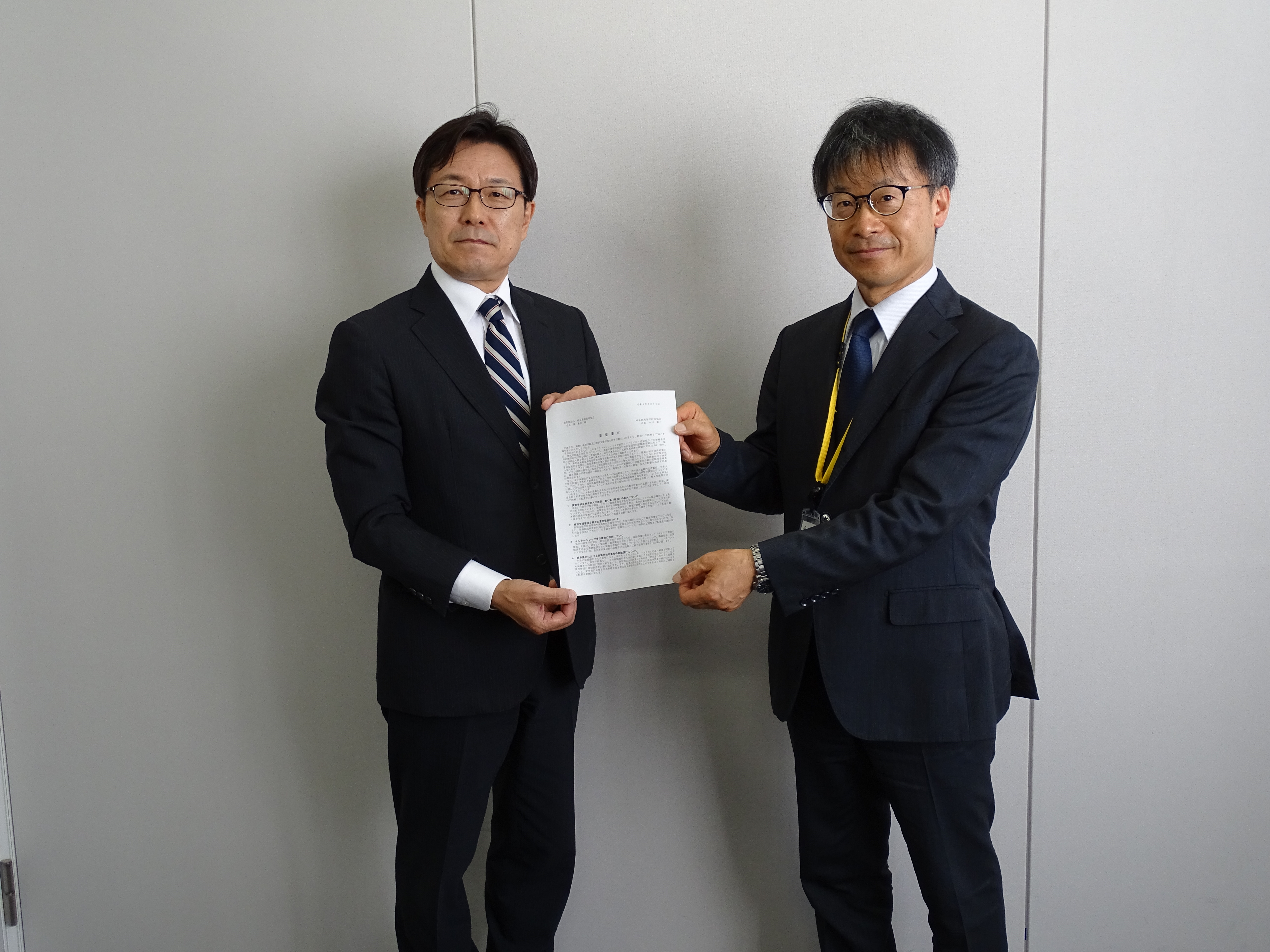 高等学校及び特別支援学校への求人の確保、働く場の拡大等に関する要望書を受理
